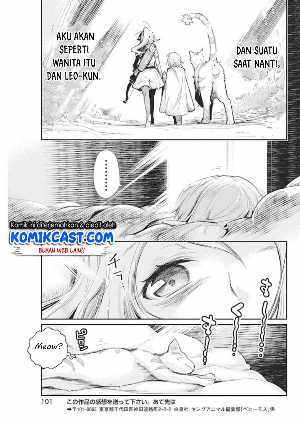 S-Rank Monster no Behemoth Dakedo, Neko to Machigawarete Erufu Musume no Kishi (Pet) Toshite Kurashitemasu Chapter 16 Gambar 24